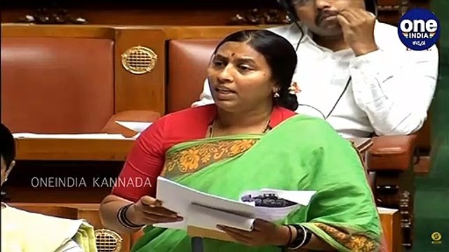 Karnataka Assembly Session | Live From Vidhana Soudha | 04-03-2020 | Constitution (2)
