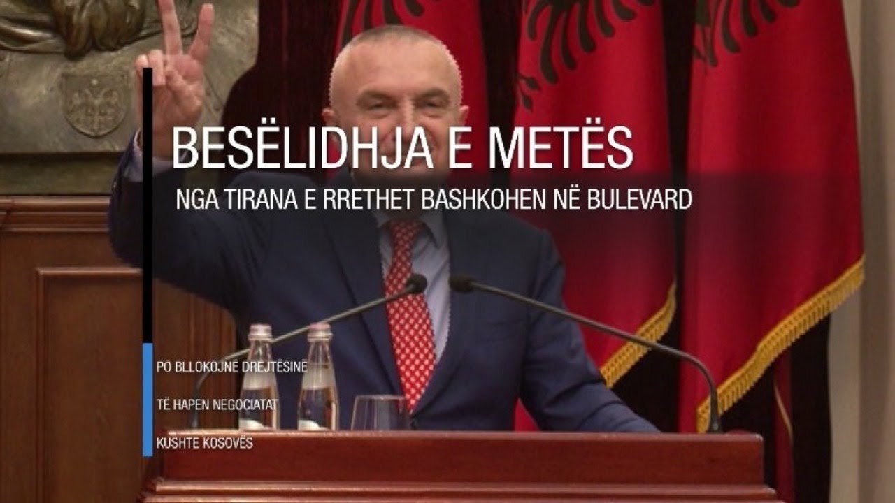 Edicioni informativ i orës 16:00 - 2 mars 2020