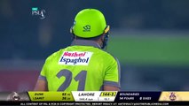 Lahore Qalandars vs Quetta Gladiators ¦ Full Match Instant Highlights ¦ Match 16 ¦ 3 Mar ¦ HBL PSL 5