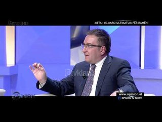 Deklarata e SHBA, Rama: Me lejo te mos komentoj