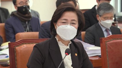 추미애 "압수수색 지시 전례 따지는 것은 소극 행정" / YTN