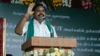 எடப்பாடி சட்டமன்ற தொகுதி பகுதியில் மக்கள் வைத்த கோரிக்கைகள் அனைத்தும் நிறைவேற்றப்பட்டு உள்ளது.