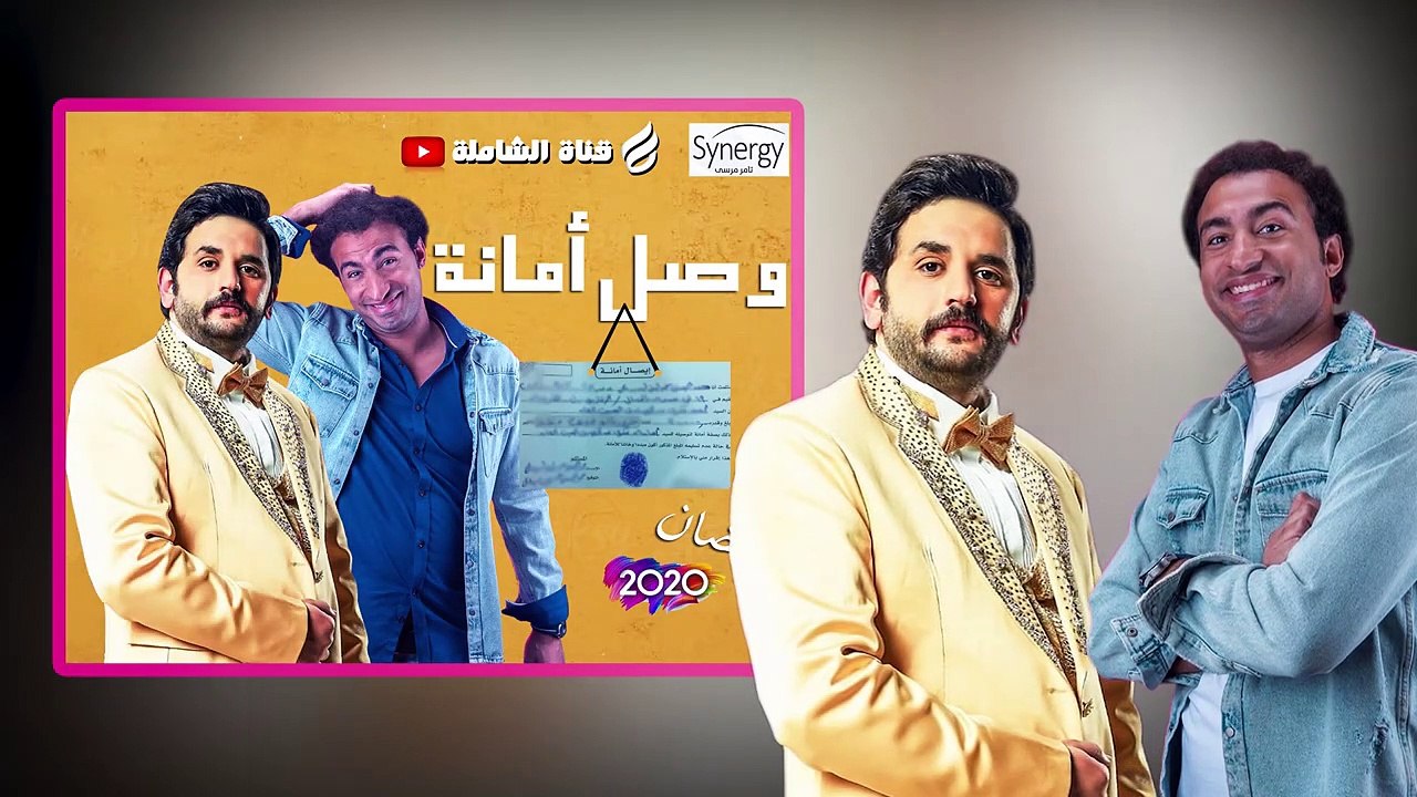 أقوي مسلسلات رمضان 2020 - الاحداث كاملة
