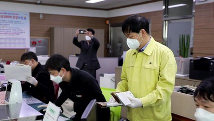 기재차관, 읍·면 우체국 찾아 마스크 판매상황 점검 / YTN