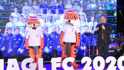 HAGL "chơi lớn" tại V.League 2020 với Mascot "Chú hổ Tây Nguyên" | NEXT SPORTS