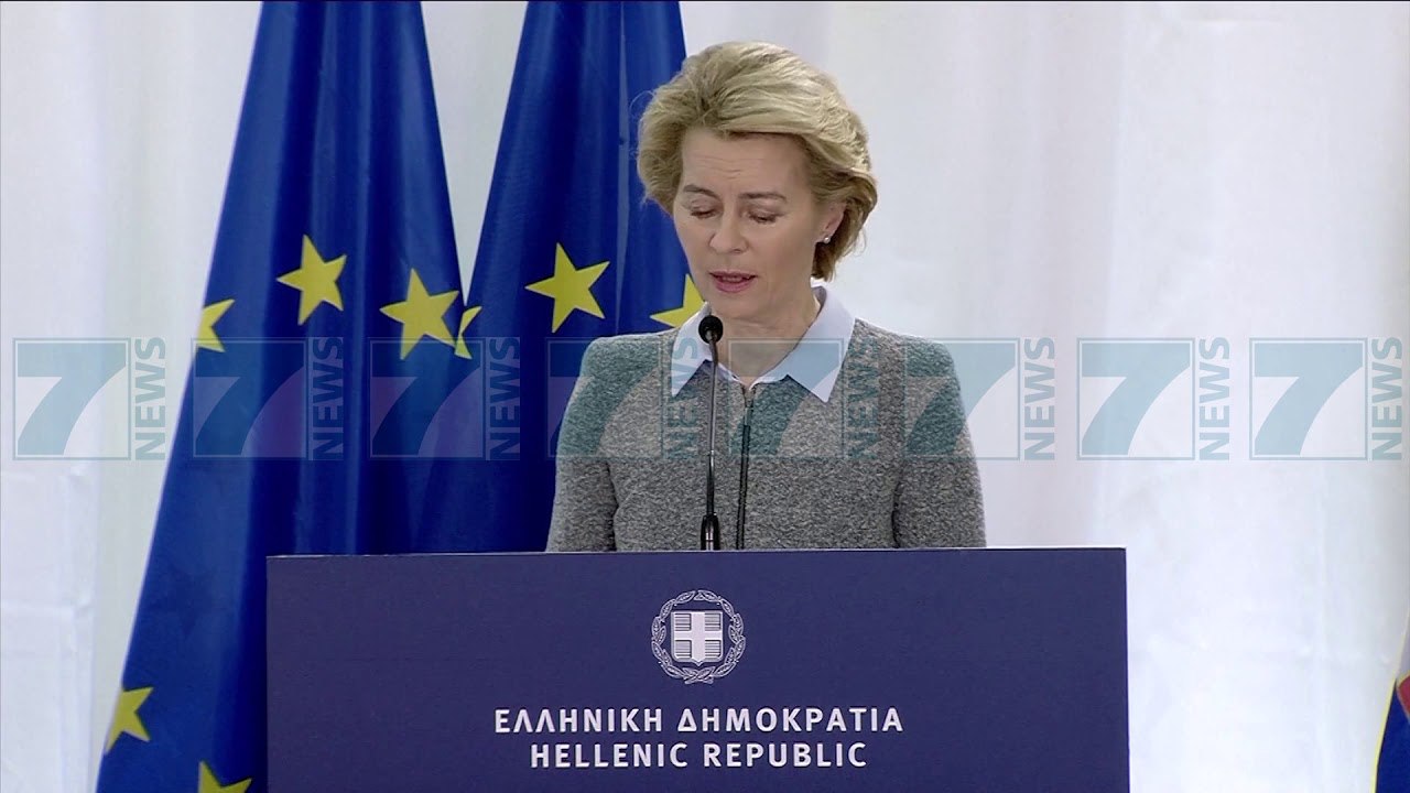 BE 700 MILIONE EURO GREQISE PER KRIZEN E EMIGRANTEVE - News, Lajme - Kanali 7