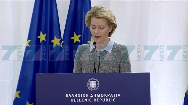 BE 700 MILIONE EURO GREQISE PER KRIZEN E EMIGRANTEVE - News, Lajme - Kanali 7