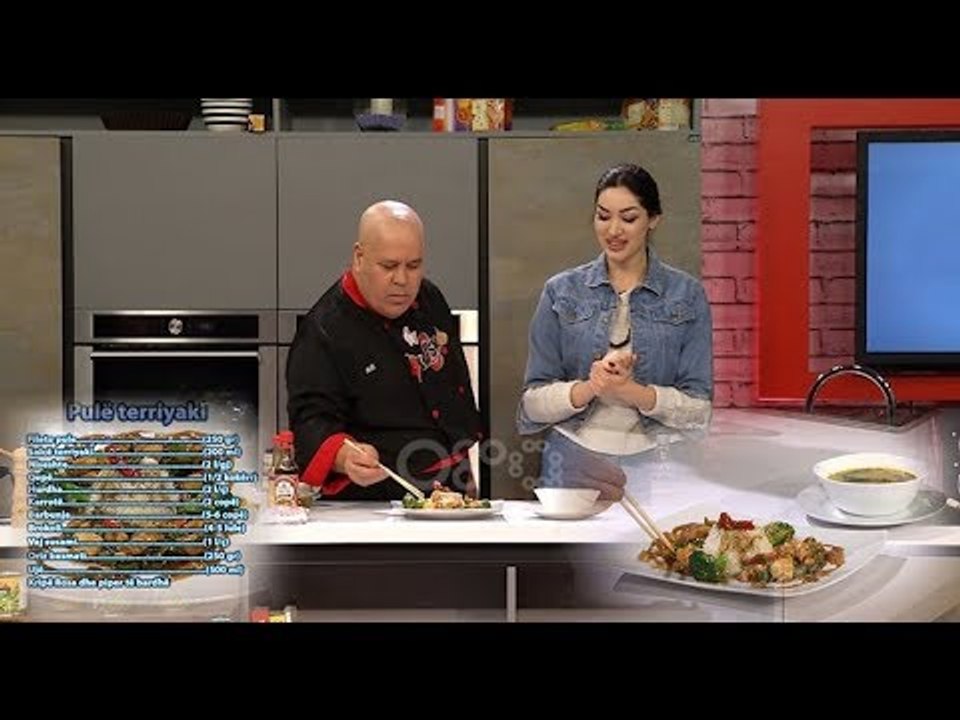 Kafsho #105 - "Pulë terriyaki dhe supë aziatike me pulë"