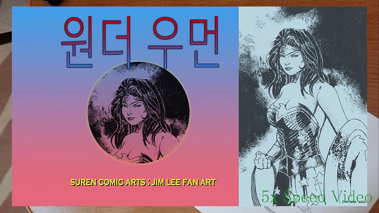 원더 우먼 만화 예술 | Wonder Woman