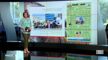 قراءة في عناوين صحف عالمية - 04/03/2020