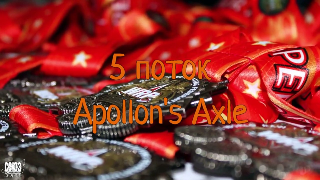 WRPF. Powerlifting. 5 thread,apollon axle's. Kazan 22-02-2020