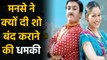 Champak Chacha from Taarak Mehta Ka Oolta Chashmah issues apology to MNS for his comments |FilmiBeat