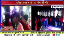 शक्ति फार्म- हाईकोर्ट की उड़ रही धज्जियां और पुलिस सो रही बेखबर होकर __ NATIONAL INDIA NEWS