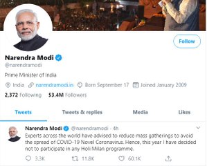 Narendra Modi would not participate in Holi celebrations | Oneindia Malayalam