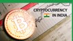 Supreme Court Lifts RBI Ban On Trading In Cryptocurrency | Oneindia Malayalam