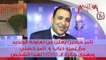 تامر حسين يعلن عن تعاونه القادم مع عمرو دياب وتامر حسني