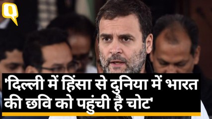 Delhi Violence प्रभावित इलाकों में लोगों से मिलने पहुंचे Rahul Gandhi