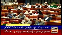 ARYNews Headlines |PPP, MQM not representatives of Sindhis and Muhajirs| 6PM | 4 Mar 2020