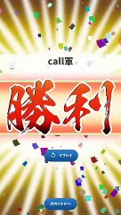 020304@mitsu-sangoku