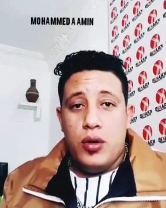 حمو بيكا واي حد هيتعلم انصحو يشتغل رقاصه واضحك وياريت كرونا يخلص. عليه⁦‍♂️⁩