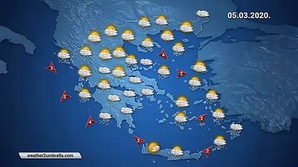 Η πρόβλεψη του καιρού για την Πέμπτη 05-03-2020