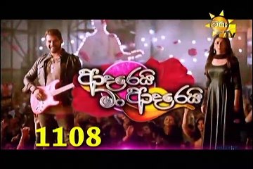 Adarei Man Adarei  Episode 1108