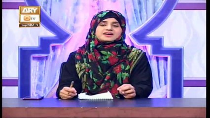Deen Aur Khawateen - 4th March 2020 - ARY Qtv
