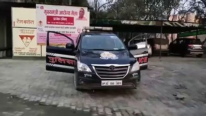 कैराना: डोल के विवाद में युवक को गोली मारी