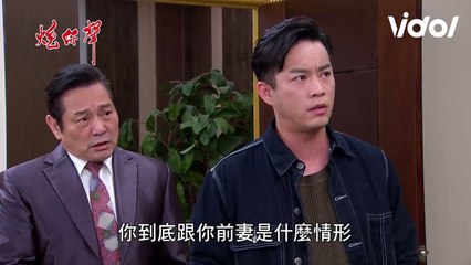 炮仔聲│EP303 家雯再度化身超殺COCO 爆料建華渣男真相！ The Sound Of Happiness│ Vidol.tv