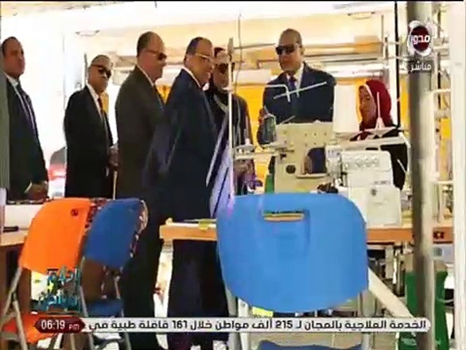 وزيرة الصناعة والتجارة الدولة تسعى لتحقيق أحلام الشباب