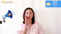 Learn Chinese for Beginners: Chinese Phrase of the Day Challenge (Week 6/Day 3)