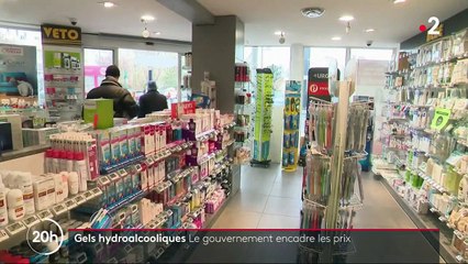 Covid-19 : le prix des gels hydroalcooliques désormais encadré
