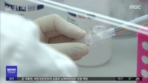 국내 사망자 35명으로…서울·수원서 확진자 잇따라