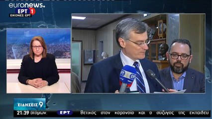Για 48 ώρες κλείνουν σχολεία, αθλητικά κέντρα, κινηματογράφοι, θέατρα σε Αχαΐα, Ηλεία, Ζάκυνθο