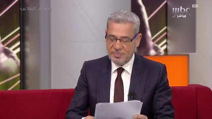 تشكيلة نادر الأتات الفنية تلقى إعجاب الآغا