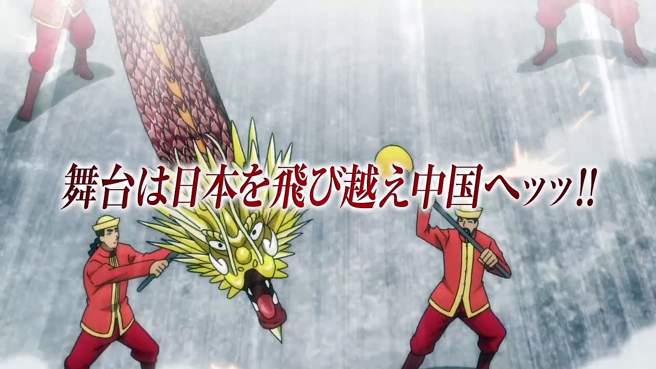 バキ 大擂台賽編 配信決定 動画 Dailymotion