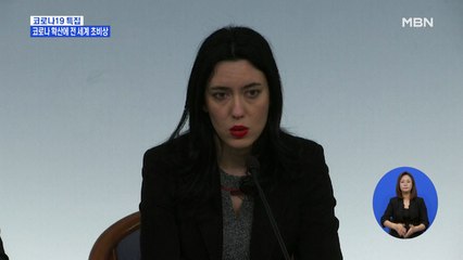 이탈리아 코로나19 사망자 107명…중동도 초비상