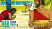 Animated Bible Stories: Moses Provides Food And Water-Old Testament
