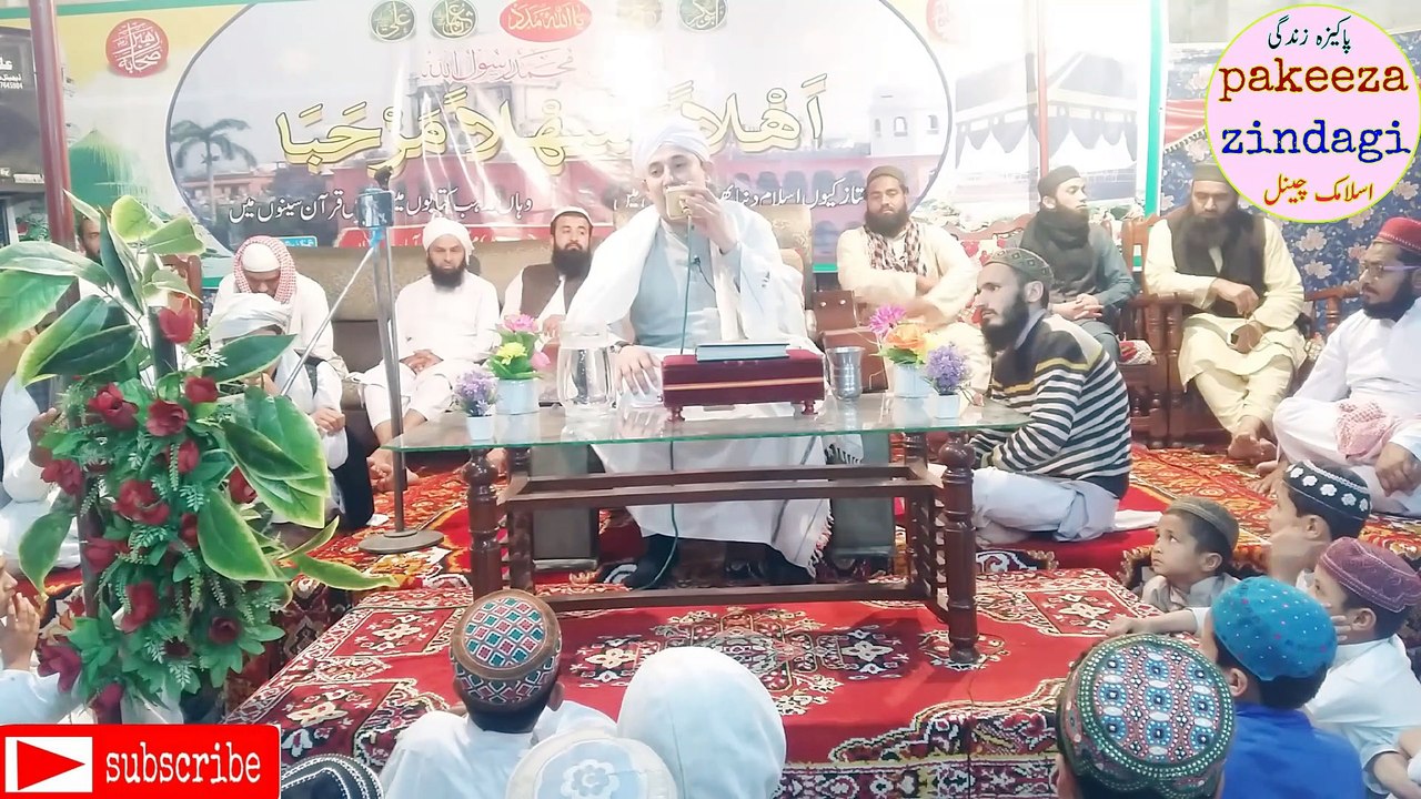 abdul basit hassani | abdul basit hassani new naat | abdul basit hassani naat | abdul basit hassani new naat 2021 | abdul basit hassani ki naat | abdul basit hassani best naat