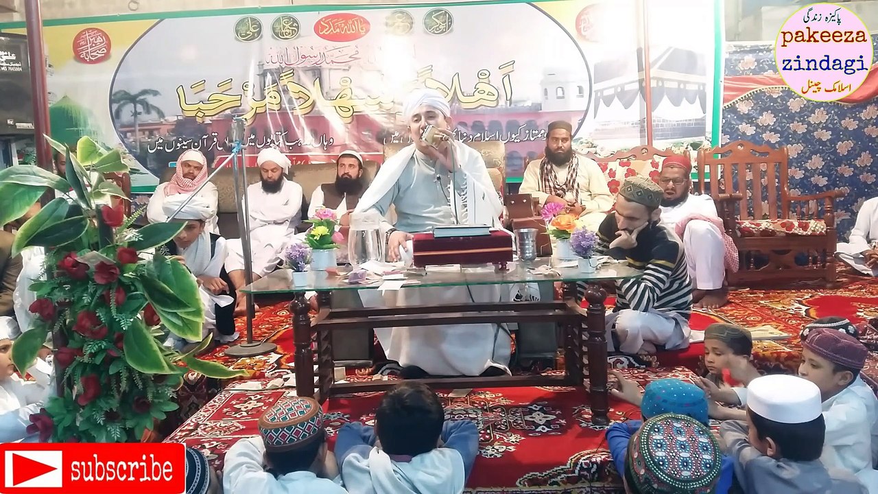 abdul basit hassani | abdul basit hassani new naat | abdul basit hassani naat | abdul basit hassani new naat 2021 | abdul basit hassani ki naat | abdul basit hassani best naat