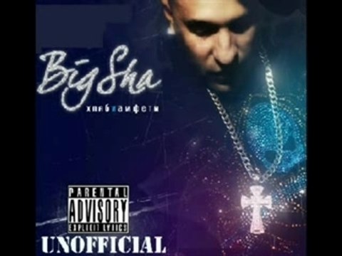 Big Sha & Konsa feat. Niks & 3-ko - Дай Ми Въздух