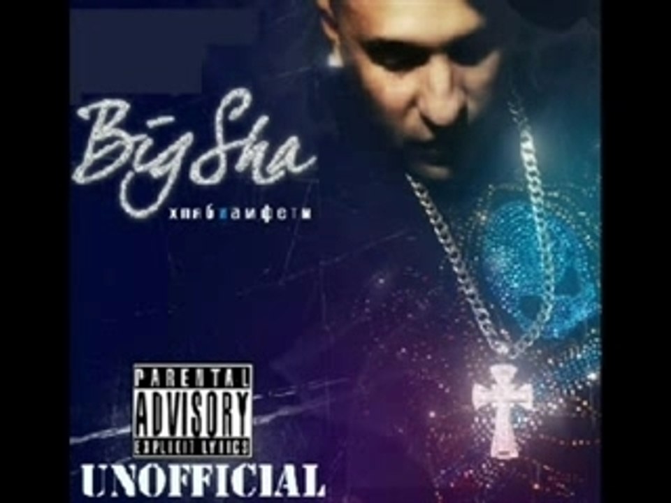 Big Sha & Konsa feat. Niks & 3-ko - Дай Ми Въздух