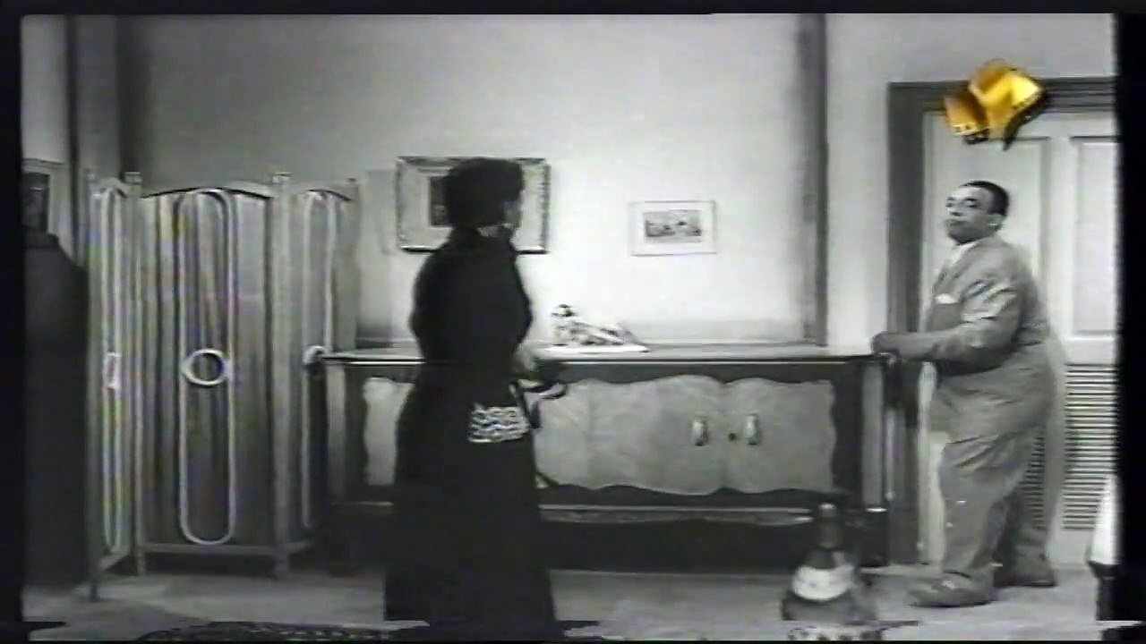 فيلم اللص الشريف 1953 بطولة شادية و إسماعيل ياس...