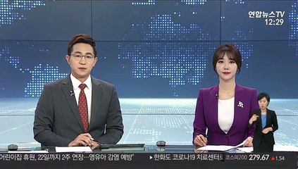 류현진, 자체 평가전 3⅔이닝 7K 1실점