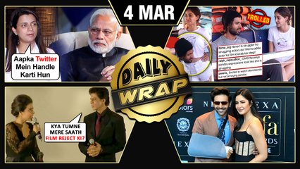 21st IIFA Awards Weekend 2020 Press Conference: Here's best and funny moment from the event. Watch the video