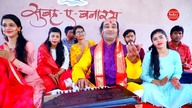 Holi Song | Khele Masane Mai Hori Digamber | खेले मसाने में होरी दिगम्बर | Holi 2020 | Vijay Kapoor