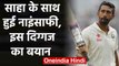 Sandeep Patil slams Team Management for ignoring Wriddhiman Saha in Test | वनइंडिया हिंदी