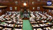 Karnataka Assembly Session | Budget Session  | 05-03-2020