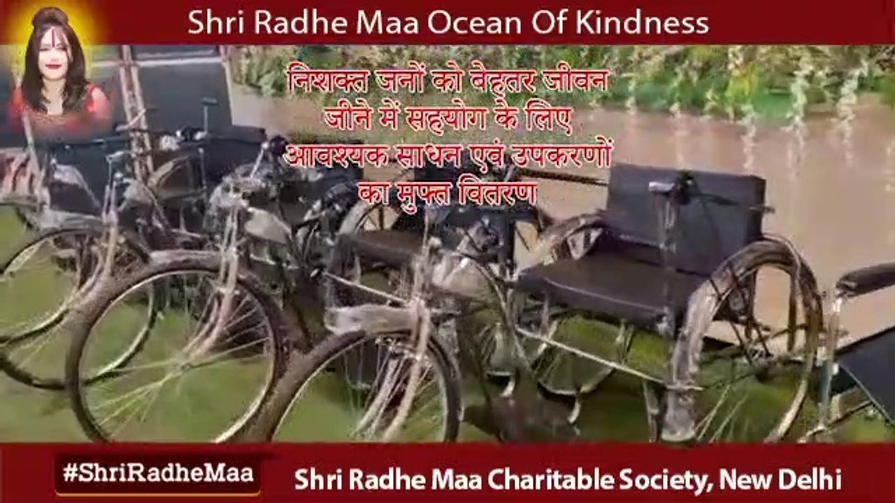 Grand Donation Drive - Shri Radhe Maa Charitable Society New Delhi