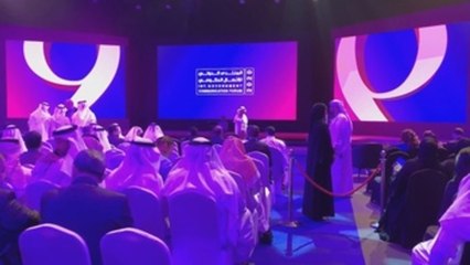 Foro Comunicación Internacional, preocupado por convertir palabras en acción